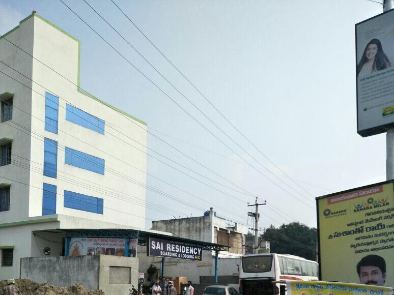 Sairam Residency Tirupati Exterior photo